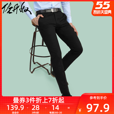 佐丹奴男休闲裤中低腰弹力棉男卡其裤直筒夏季透气黑色裤01119007