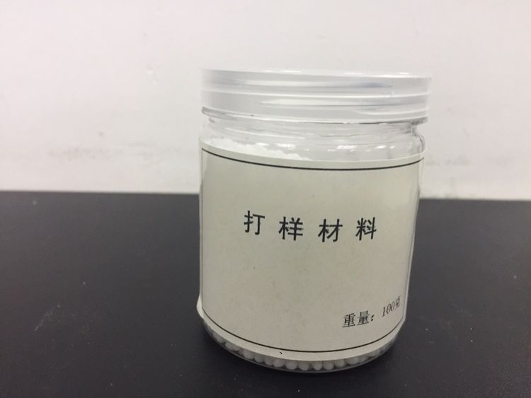 古陶瓷修複材料 瓷器修複材料 打樣印模翻模材料 五壹特惠在類目 廚房/烹飪用具, 廚用小工具/廚房儲物, DIY模具中 - 來自Buy2taobao.com提供專業的淘寶代購服務