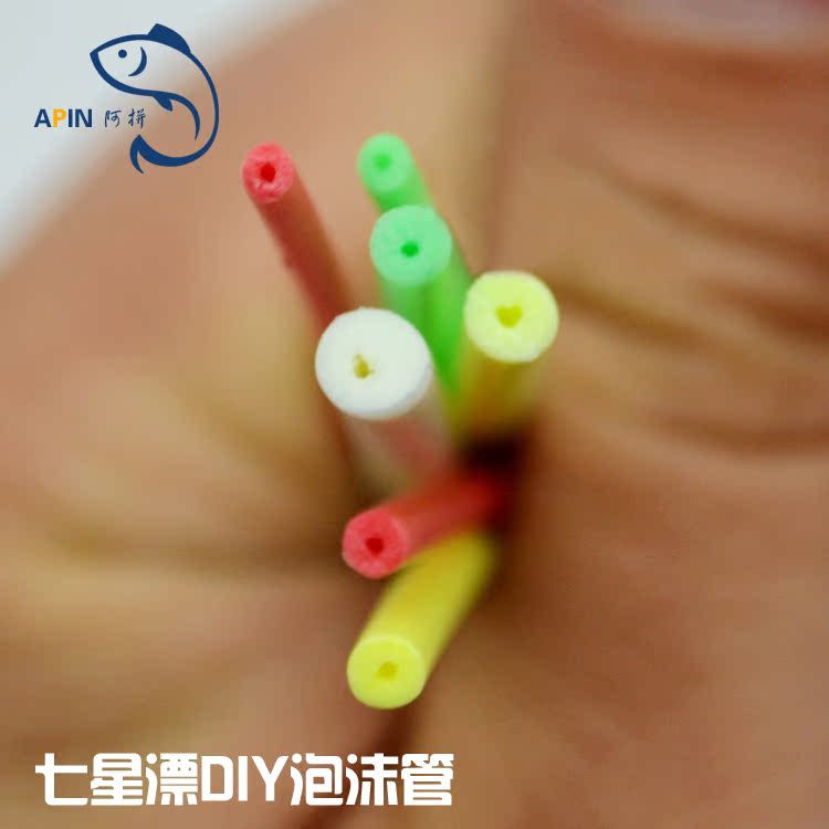 【阿拼渔具】传统钓散浮子鱼浮子钓鱼浮漂七星漂空心漂泡沫管特价在类目 户外/登山/野营/旅行用品, 垂钓装备, 浮漂中 - 来自Buy2taobao.com提供专业的淘宝代购服务