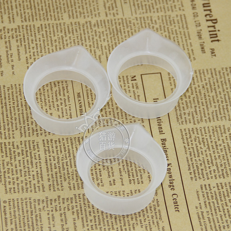 10 individual Water bottle opening Thermos Plastic ring Anti slip kettle Thermos Accessories Haberdasheryin the Tableware , Tea set , Other category - from Buy2taobao.com to provide professional Taobao agent buy service