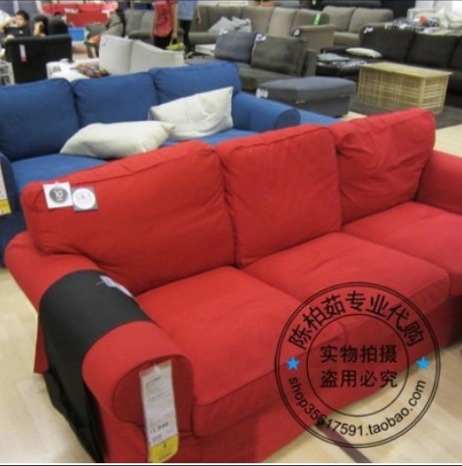 宜家 备用爱克托三人沙发套纯棉布艺沙发套套子备用套子|msdalam kategori rumah Fabrik, perlindungan perlindungan habuk, kain penutup - dari Buy2taobao.com untuk memberikan perkhidmatan ejen Taobao profesional membeli