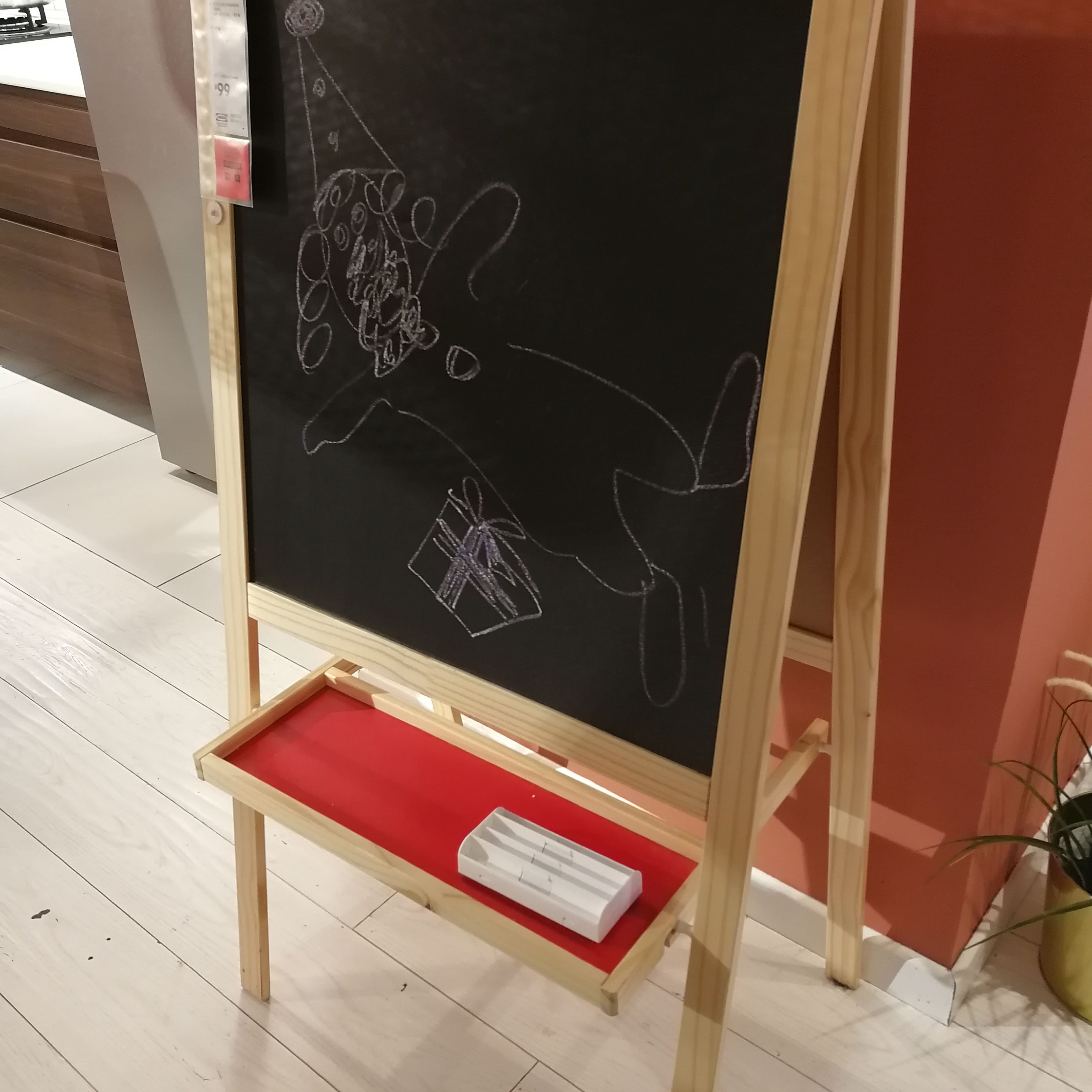 宜家莫拉 黑板兒童畫板畫架小黑板 支架式家用磁性畫畫套裝寫字板在類目 玩具/童車/益智/積木/模型, 繪畫類用品, 繪畫桌中 - 來自Buy2taobao.com提供專業的淘寶代購服務