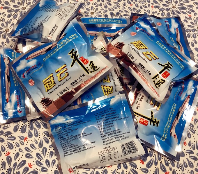 10 bag Discount boxes Shanxi specialty Glamor Pingyao beef 45g leisure time snacks beef snackin the Snacks/Nuts/Specialty , Beef jerky/Preserved pork/Lo Snacks , Beef category - from Buy2taobao.com to provide professional Taobao agent buy service