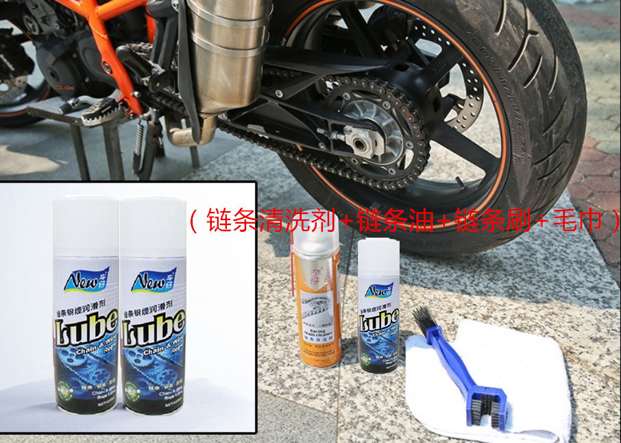 原装 车仔 摩托车 通用链条油 自行车/链条润滑油 钢缆/润滑剂|ruв категории мотоцикл/оборудование/аксессуары, декоративный РЕМОНТ МОТОЦИКЛОВ, смазка - от Buy2taobao.com для оказания профессиональной услуги покупки агента Taobao