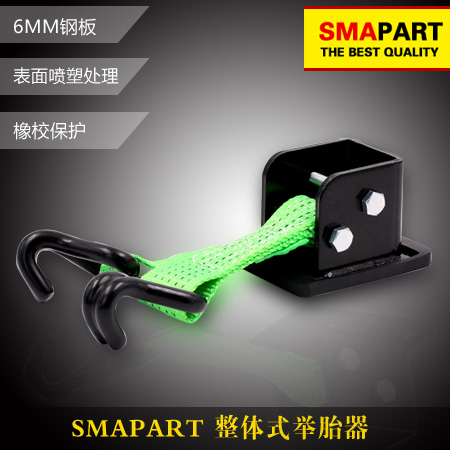 cross-country Farmer Top tire unit Jack Climbing pole Lifters automobile Turnaround equipmentin the Car/Articles/Fitting/Refit , Auto Beauty/Maintenance/Service , Auto Repair/Tool , Jack category - from Buy2taobao.com to provide professional Taobao agent buy service