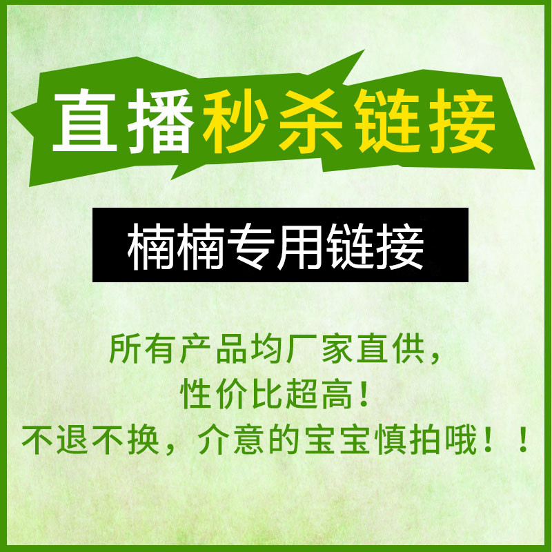女鞋断码清仓处理39.9|msdalam kategori Kasut wanita, kasut rendah - dari Buy2taobao.com untuk memberikan perkhidmatan ejen Taobao profesional membeli