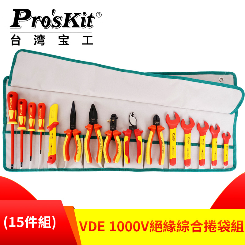 台湾宝工PK-2813M VDE1000V绝缘电工高压绝缘综合捲袋组(15件组)|ruв категории оборудование/инструменты, ручной инструмент, сочетание инструментов костюм, сочетание костюм - от Buy2taobao.com для оказания профессиональной услуги покупки агента Taobao