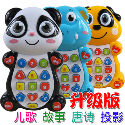 儿童手机仿真启蒙音乐电话机婴儿学习宝宝早教智能玩具0-1-3岁