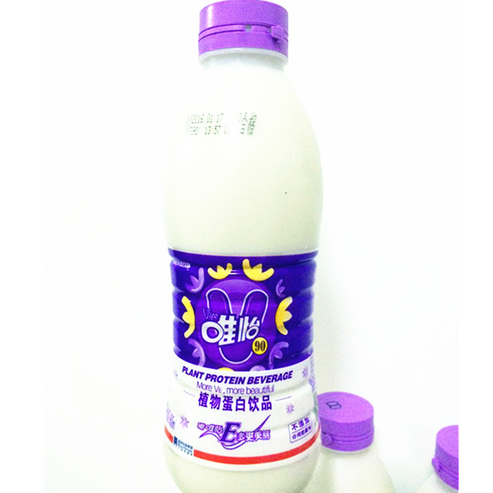 包邮 蓝剑唯怡豆奶唯怡/维e/维怡/ve216/90/花生核桃乳1.45l*9瓶