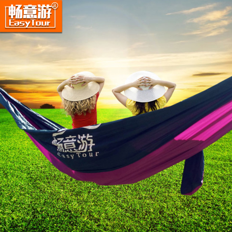 暢意遊 降落傘布吊床 戶外帆布超輕加厚雙人單人室內宿舍秋千特價在類目 戶外/登山/野營/旅行用品, 戶外休閒傢俱, 吊牀中 - 來自Buy2taobao.com提供專業的淘寶代購服務