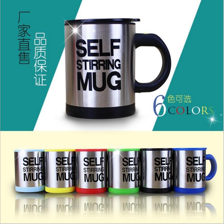 Electric mixing cup household originality business affairs gift Stainless steel Mug automatic Lazy man Tea glassin the Tableware , Coffee , Mug category - from Buy2taobao.com to provide professional Taobao agent buy service