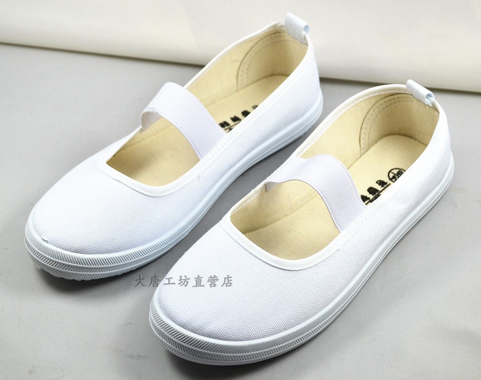 children white Canvas dance shoes Gym shoes 19 new pattern Gym shoes men and women student Flat bottom Single shoesin the Shoes/Baby Shoes/Parent-child shoes , Canvas shoes category - from Buy2taobao.com to provide professional Taobao agent buy service