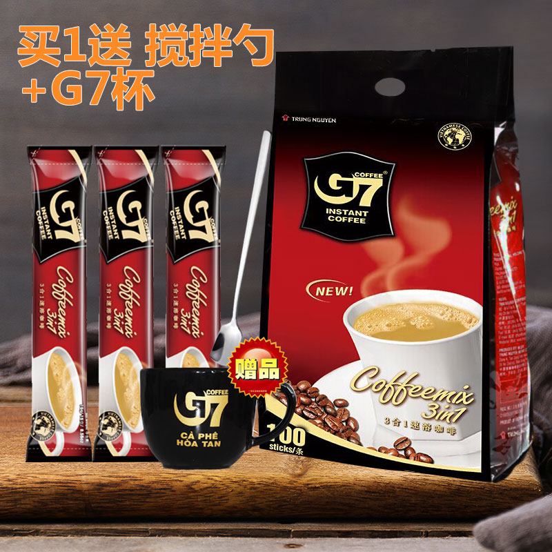 G7咖啡越南原装进口中原三合一速溶袋装咖啡粉冲饮100条装1600g在类目 咖啡/麦片/冲饮, 速溶咖啡/咖啡豆/粉, 速溶咖啡中 - 来自Buy2taobao.com提供专业的淘宝代购服务