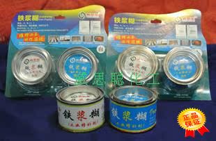 威思聪铁浆糊 胶水 红木家具裂缝修复 抗振动 高强度粘接 1箱包邮|ruв категории электронный словарь/электрический бумажных книг/канцелярские принадлежности, клей товаров, лента/ленты/клей - от Buy2taobao.com для оказания профессиональной услуги покупки агента Taobao