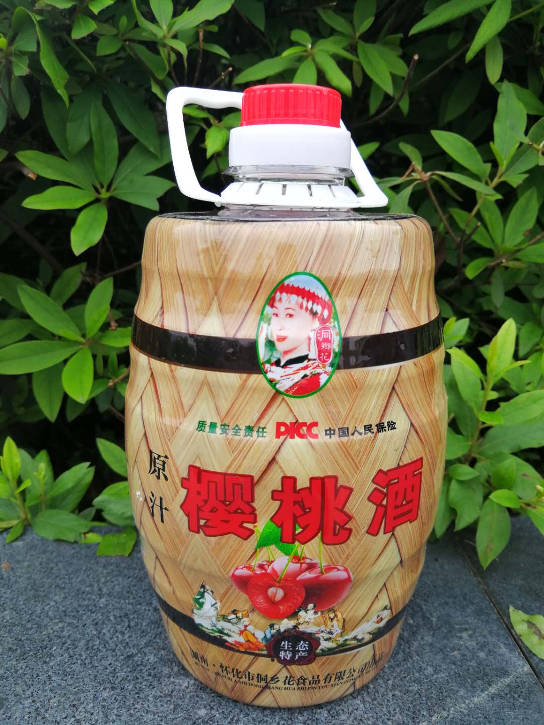 楊梅酒自釀原汁靖州櫻桃果酒女士紅酒甜酒12度賽桃花酒在類目 酒類, 配製酒/果酒中 - 來自Buy2taobao.com提供專業的淘寶代購服務