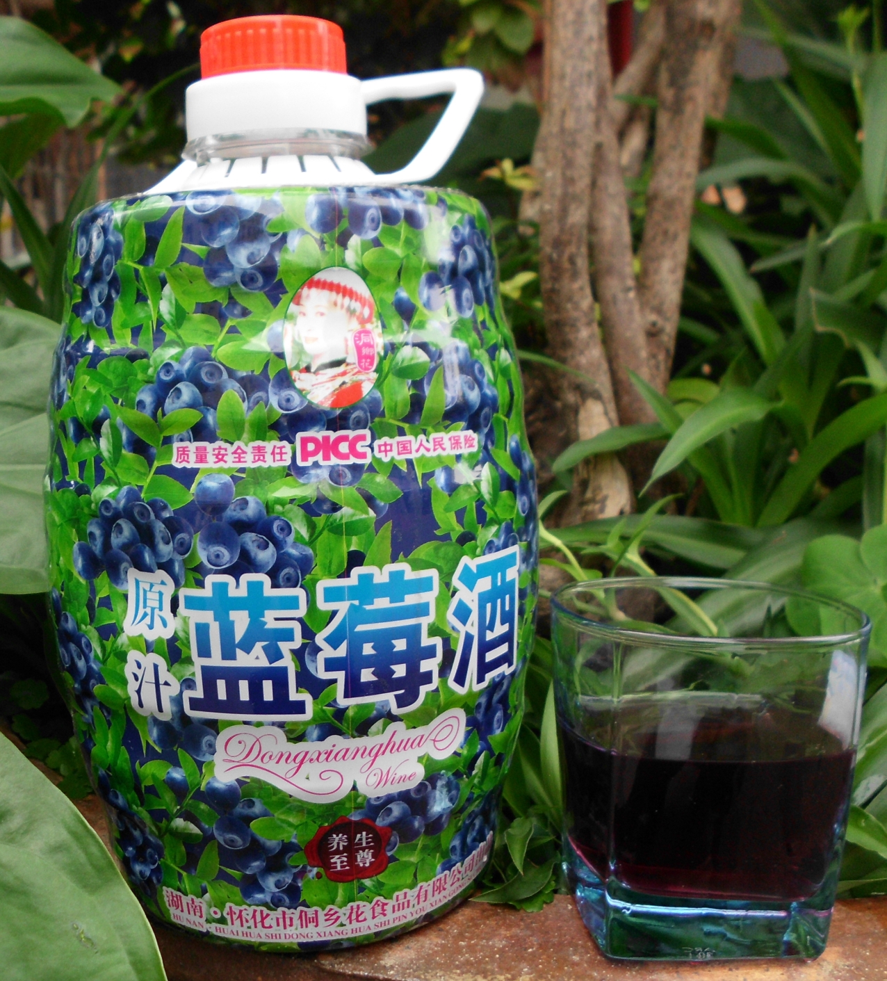 湖南靖州楊梅酒 原汁藍莓果酒8度紅酒包郵在類目 酒類, 配製酒/果酒中 - 來自Buy2taobao.com提供專業的淘寶代購服務
