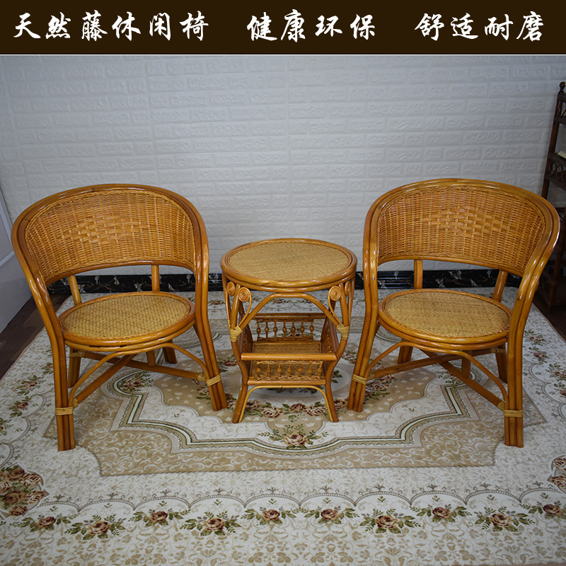 Rattan balcony Leisure chair size Armchair Adult Round-backed armchair household Sun room Aged chair tea tablein the Residential furniture , Outdoor/Patio furniture , Chairs Kit category - from Buy2taobao.com to provide professional Taobao agent buy service