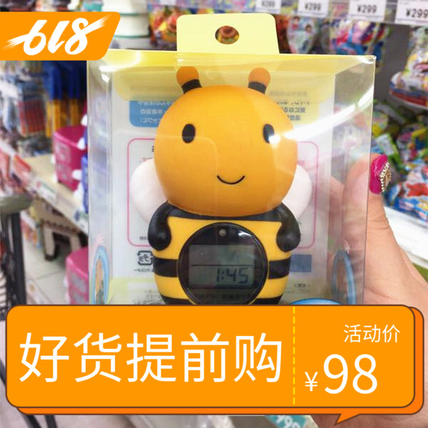 日本现货 小蜜蜂多功能宝宝洗澡水温计 温度计 计时器|ruв категории подгузник/шампунь/вскармливать/тележка кроватью, ванна для ухода за кожей ребенка, измеритель температуры воды - от Buy2taobao.com для оказания профессиональной услуги покупки агента Taobao