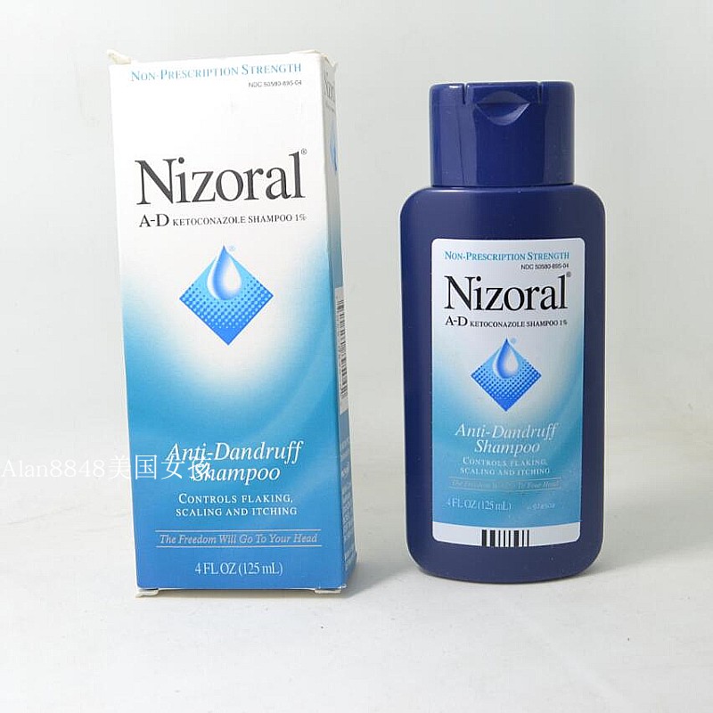 American Hair Nizoral Ren-Shan Lin Dandruff relieve itching Grease clean shampoo 200ml CQin the Care cleaners/Sanitary napkins/Paper/Aromatherapy , Shampoo bath/Personal cleanliness , Hair clean/Nurse/Modeling , Shampoo category - from Buy2taobao.com to provide professional Taobao agent buy service