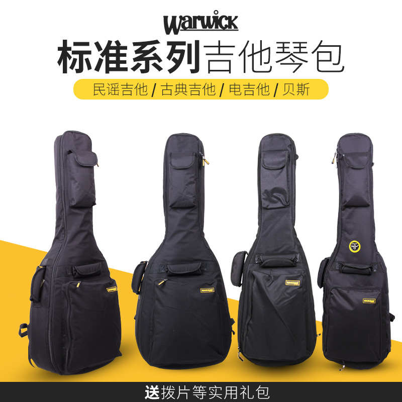 握威吉他包约41寸40加厚个性通用古典贝斯民谣琴包袋套电吉它背包在类目 乐器/吉他/钢琴/配件, 乐器配件, 吉他配件, 吉他背包/琴盒中 - 来自Buy2taobao.com提供专业的淘宝代购服务