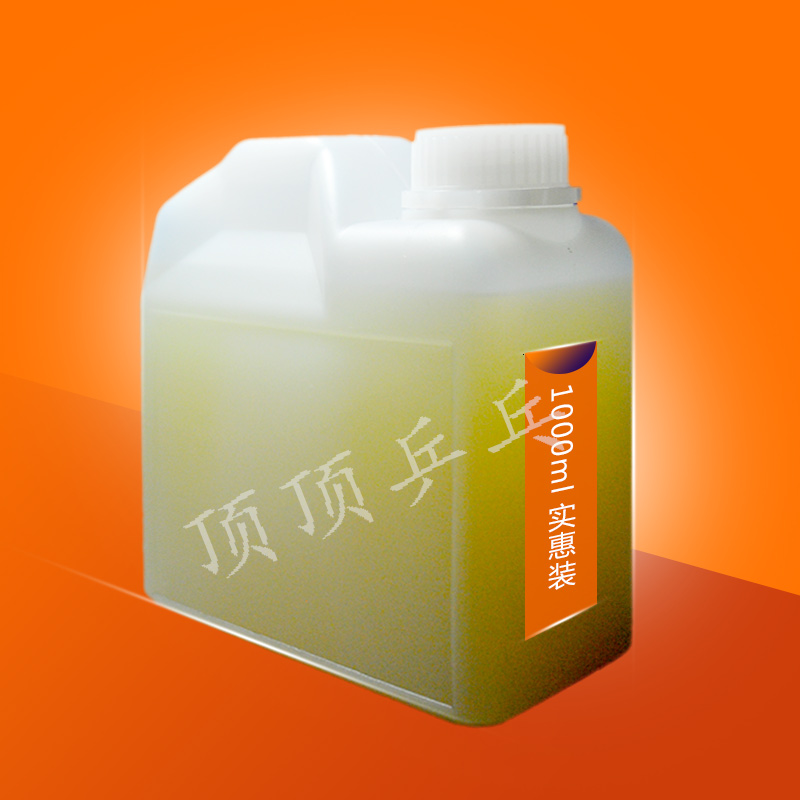 乒乓专业胶水 郭跃华 1000ml 胶水 桶装乒乓球拍胶水 有机胶水在类目 运动/瑜伽/健身/球迷用品, 乒乓球, 粘合剂/胶水中 - 来自Buy2taobao.com提供专业的淘宝代购服务