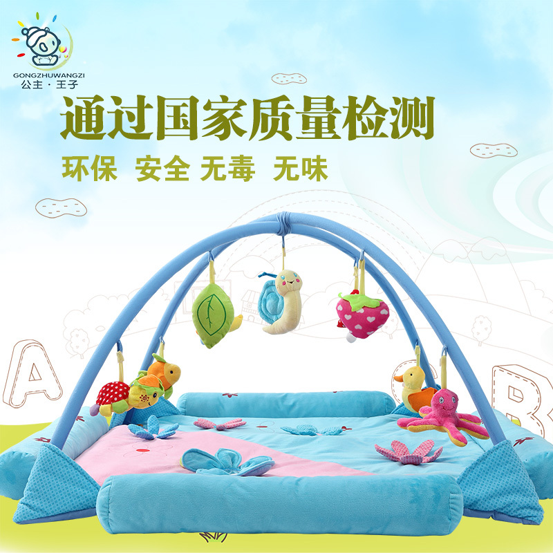 Super large Cartoon baby Game blanket music Game pad crawl Fitness frame Puzzle Toys 0-2 Year-old babyin the Toy/Childs/Puzzle/Building block/Model , Children crawl/Toddler/Fitness , Baby Fitness category - from Buy2taobao.com to provide professional Taobao agent buy service