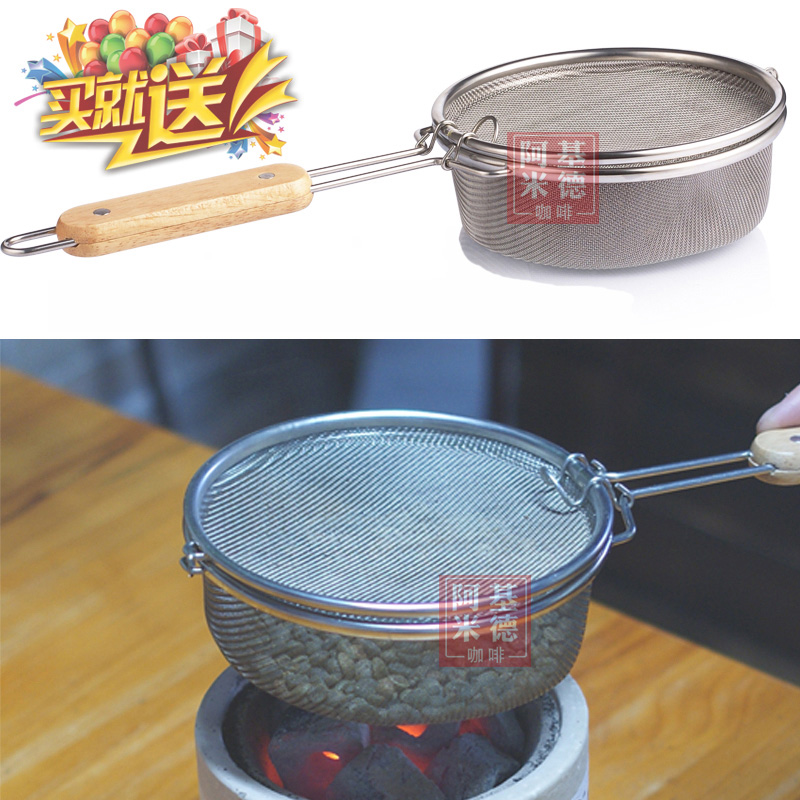 koonan不锈钢咖啡烘焙手网 咖啡炒豆网 烘焙网 电陶炉 炒豆器在类目 厨房/烹饪用具, 烧烤/烘焙用具, 烘培DIY器具, 烘焙机中 - 来自Buy2taobao.com提供专业的淘宝代购服务