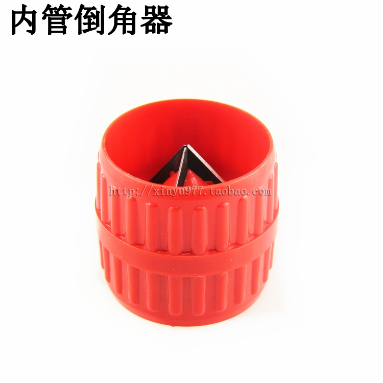 金属内管 铝管 铜管内外倒角器 水弹玩具维修铰刀工具|msdalam kategori Toy/bayi/teka-teki/blok bangunan/model, bahagian-bahagian mainan kawalan jauh elektrik/alat, bahagian empat roda/alat - dari Buy2taobao.com untuk memberikan perkhidmatan ejen Taobao profesional membeli