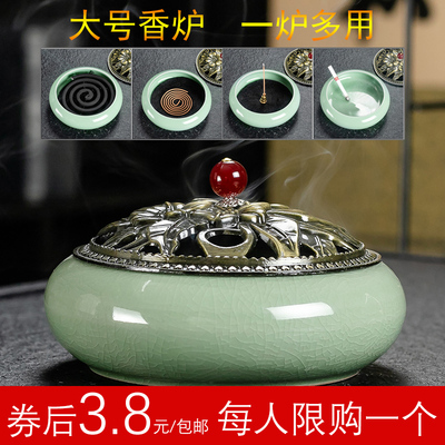 香炉熏香家用室内檀香炉蚊香盘托沉香盘香炉陶瓷大号供佛香薰炉