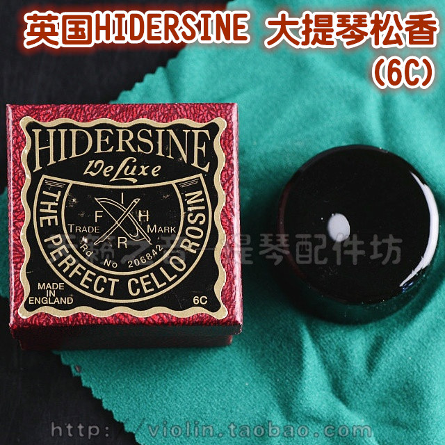 正品包邮英国原装进口HIDERSINE海德森大提琴松香二胡通用松香6C|msdalam kategori Alat muzik/Guitar/Piano/Fitting, aksesori alat muzik, Rosin dan bahan lain - dari Buy2taobao.com untuk memberikan perkhidmatan ejen Taobao profesional membeli
