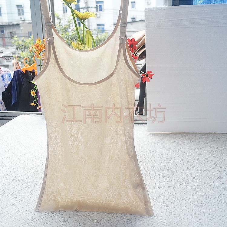 夏季超薄无痕透气隐形塑身内衣加长吊带背心瘦身美体塑身上衣女在类目 女士内衣/男士内衣/家居服, 塑身上衣中 - 来自Buy2taobao.com提供专业的淘宝代购服务
