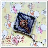 [6件包邮皇冠]漫游绣十字绣*wow魔兽 世界*死骑职业图标*非成品