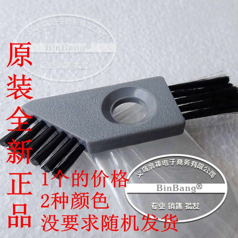 正品松下剃须刀清洁刷毛刷 适配所有剃须刀 ES-LT5N ES-LT8N在类目 个人护理/保健/按摩器材, 各类配件, 清洁美容工具配件, 剃须刀配件中 - 来自Buy2taobao.com提供专业的淘宝代购服务