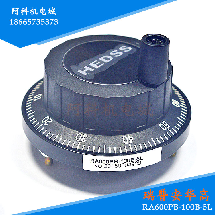 编码器 瑞普安华高面板式电子手轮编码器RGT600-001-100B-5L 现货在类目 3C数码配件, 电子元器件市场, IC集成电路/电机, 编码器中 - 来自Buy2taobao.com提供专业的淘宝代购服务