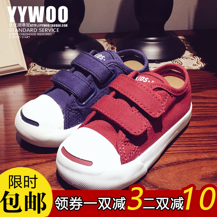 Kids.ing Children canvas shoes Boy girl Open laugh classic Velcro Baby shoes Leisure shoesin the Shoes/Baby Shoes/Parent-child shoes , Canvas shoes category - from Buy2taobao.com to provide professional Taobao agent buy service