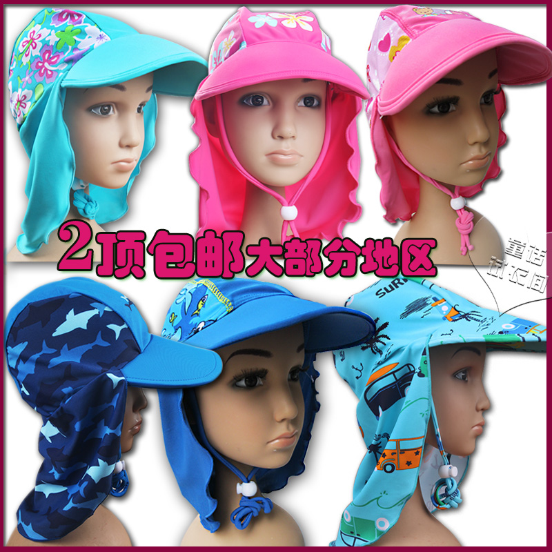 Exit Australia Boy girl adult UV Sunscreen hat Beach hat bathing cap Visor UPF50 +in the Sports/Yoga/Fitness/Fans supplies , Swim , Children's swimwear/Pants category - from Buy2taobao.com to provide professional Taobao agent buy service