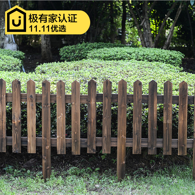 Garden courtyard Carbonize Illustration Wooden fence Wooden fence fence 90 centimeter /120 Cm thick 1.4cmin the Flower delivery/Flowers simulation/Plants gardening , Gardening supplies , Large fence/Fences category - from Buy2taobao.com to provide professional Taobao agent buy service