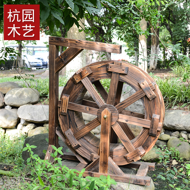 木制水車風水轉運輪木風車花園擺設造流水水輪擺件假山風噴泉在類目 鮮花速遞/花卉仿真/綠植園藝, 園藝用品, 其它園藝用品中 - 來自Buy2taobao.com提供專業的淘寶代購服務