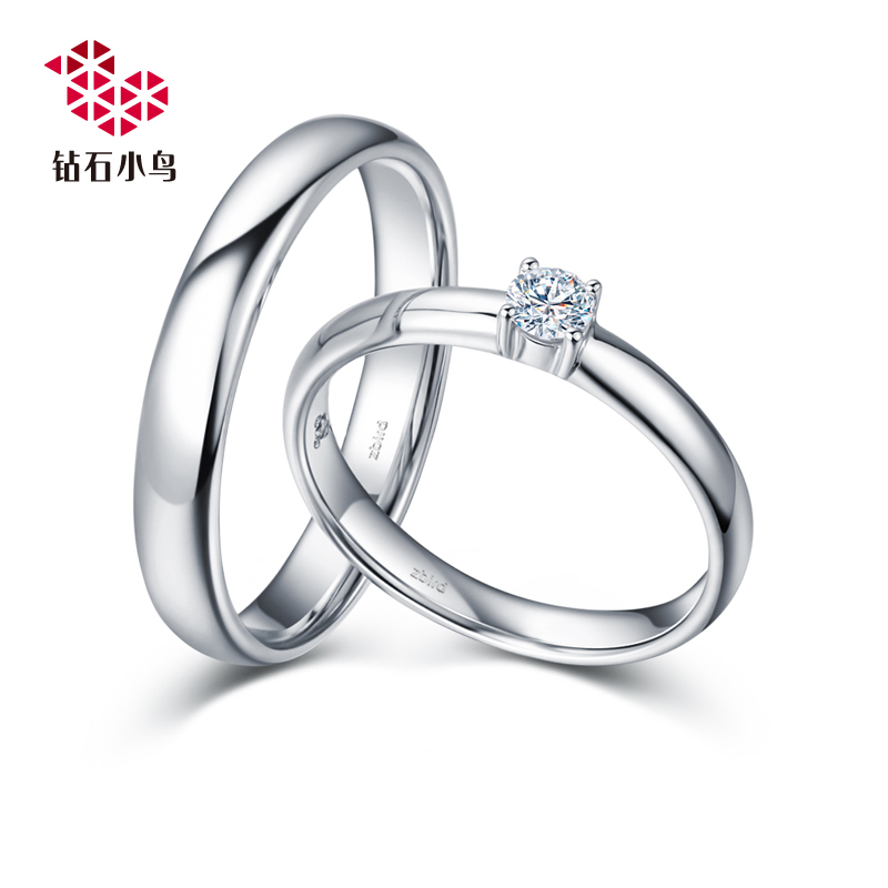 Zbird/钻石小鸟-18K金钻石戒指-唯爱-情侣对戒订婚戒指婚戒 正品|msdalam kategori barang kemas/berlian/Emerald/emas, perhiasan Diamond (baru), barang kemas - dari Buy2taobao.com untuk memberikan perkhidmatan ejen Taobao profesional membeli