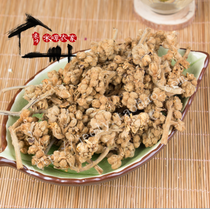 新貨農家枇杷花茶純白琵琶花煲湯材料化痰清潤幹貨500克包郵在類目 傳統滋補營養品, 藥食同源食品, 其他藥食同源食品中 - 來自Buy2taobao.com提供專業的淘寶代購服務