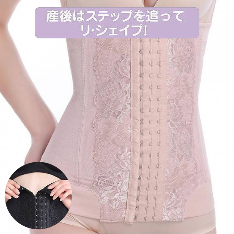 調節扣款_透氣型産後收腹帶束腰帶塑腹帶束腰腹_真贊在類目 女士內衣/男士內衣/家居服, 塑身腰封/腰夾中 - 來自Buy2taobao.com提供專業的淘寶代購服務