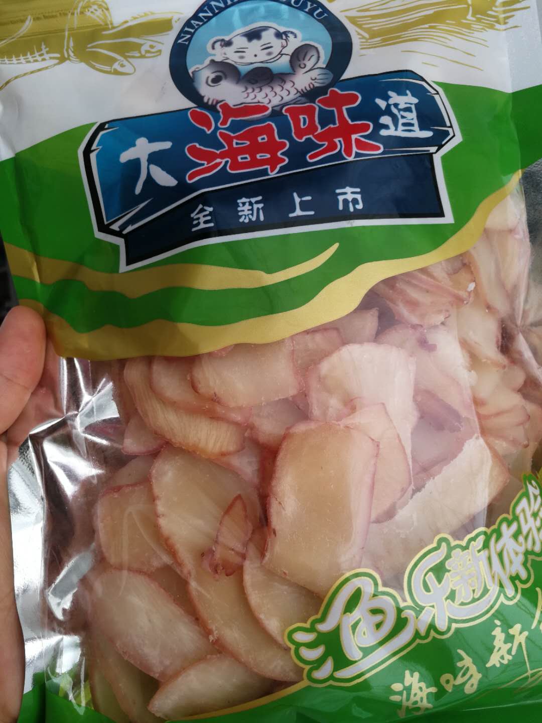 大海味道章鱼足大足片山东特产烤鱿鱼海鲜干货零食包邮在类目 零食/坚果/特产, 鱿鱼丝/鱼干/海味即食, 即食鱿鱼零食中 - 来自Buy2taobao.com提供专业的淘宝代购服务