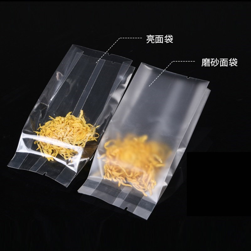 Pouch Packaging Scrub Tie Guanyin Bright surface transparent Tea Packaging bag pack Inside the bag packing Tea bulkin the Tableware , Tea set , Tea caddy category - from Buy2taobao.com to provide professional Taobao agent buy service