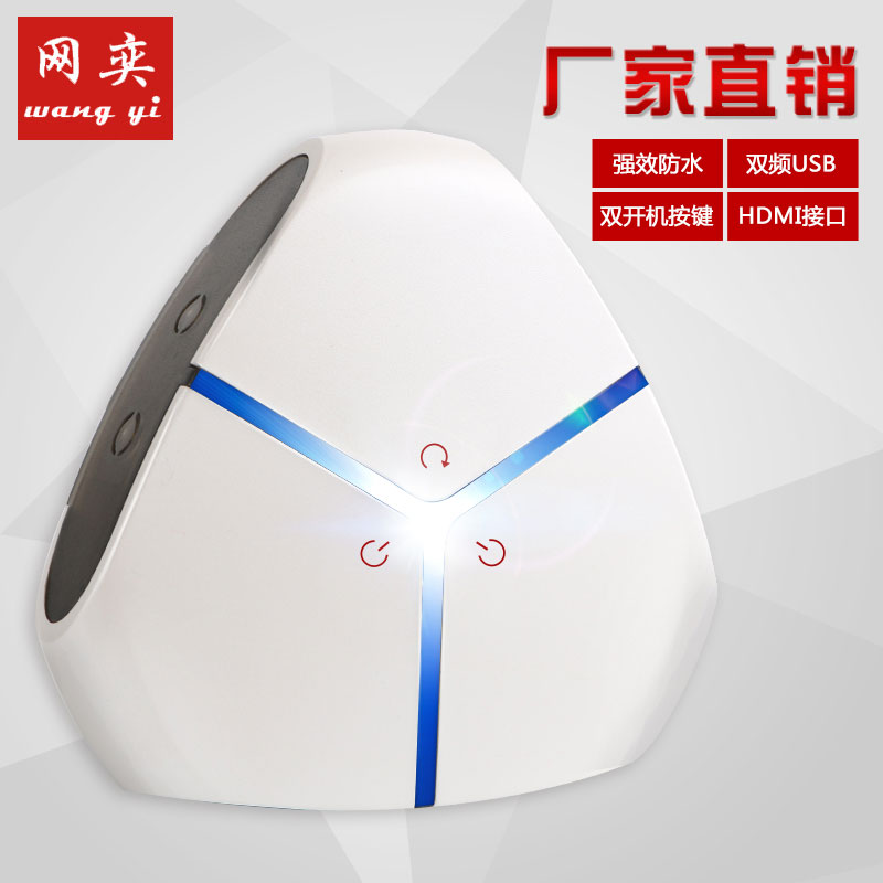 厂家直销网吧电脑桌面开关网咖延长器开关机箱按键钮双USBHUB白色在类目 电脑硬件/显示器/电脑周边, 电脑周边, 其它电脑周边中 - 来自Buy2taobao.com提供专业的淘宝代购服务