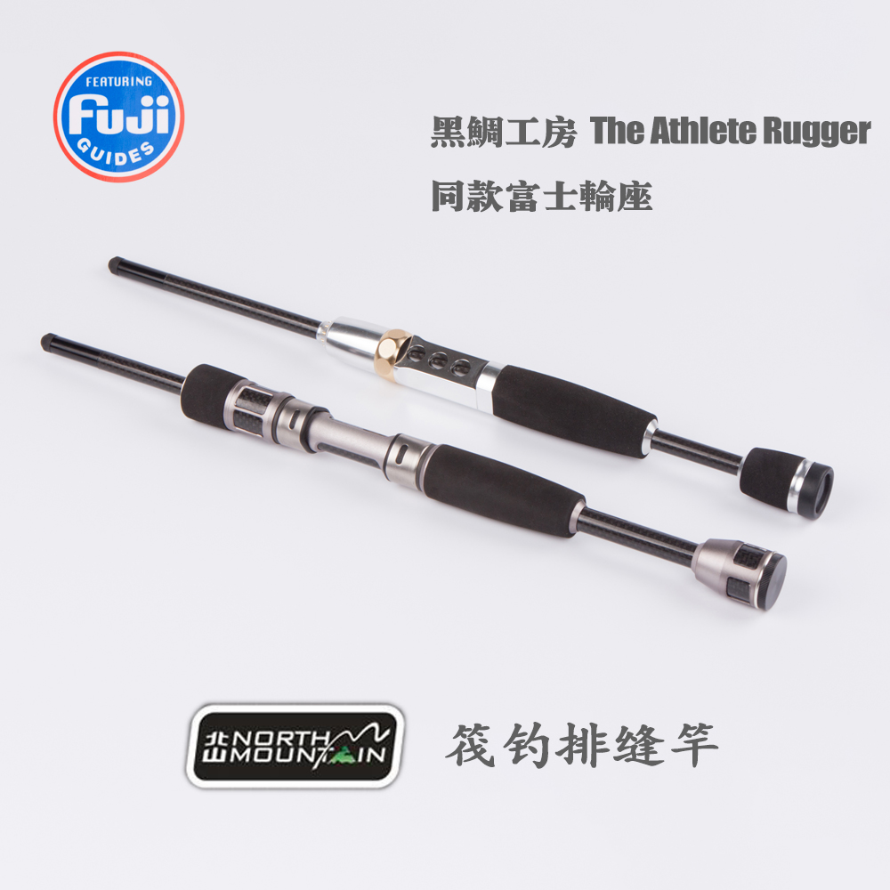 New products Black bream Kobo Same item Fuji Wheel seat Ice fishing Titaniumin the Outdoor/Mountaineer/Camping/Travel Goods , Fishing equipment , Fishing rod category - from Buy2taobao.com to provide professional Taobao agent buy service