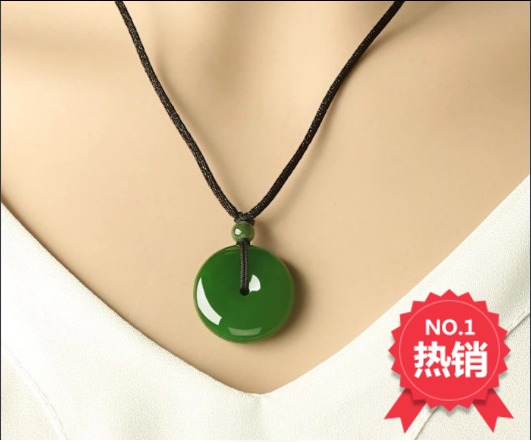 natural Xinjiang Wada Jasper Ping An buckle Pendant Jade buckle Pendant men and women gift Special Offerin the Jewelry/Diamond/Jade/Gold , And nephrite , Choker category - from Buy2taobao.com to provide professional Taobao agent buy service