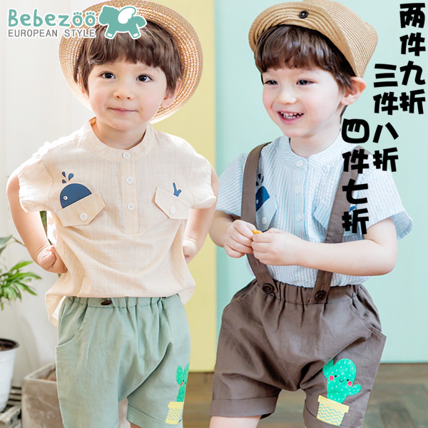bebezoo儿童衬衫男童宝宝夏装休闲上衣纯棉T恤小孩透气薄短袖服装|ruв категории Детская одежда, рубашка - от Buy2taobao.com для оказания профессиональной услуги покупки агента Taobao