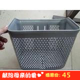 熱銷台灣品牌工程塑料車筐不碎不老化前籃捷安特城市前簍子在類目 自行車/騎行裝備/零配件, 自行車零/配件, 車籃/車筐中 - 來自Buy2taobao.com提供專業的淘寶代購服務