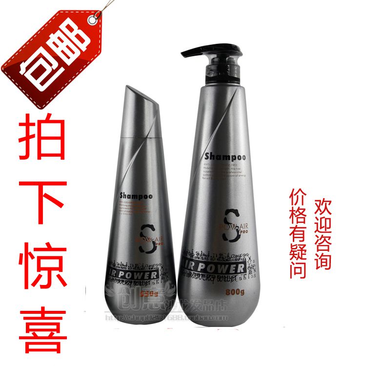 Allison Lee Impetus shampoo Coruscate Power Shampoo Dandruff Smooth Oil refreshing hair conditioner Wash and carein the Hair Care/Wig , Shampoo Conditioner (New) , Care packages category - from Buy2taobao.com to provide professional Taobao agent buy service