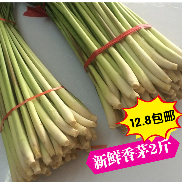 泰国冬阴功汤料材料调味料越南特产香料新鲜柠檬香茅草1000克包邮|msdalam kategori daging perikanan/Buah-buahan segar dan sayur-sayuran/dimasak, sayur-sayuran segar/Vegetable Products, sayur-sayuran segar, lain - dari Buy2taobao.com untuk memberikan perkhidmatan ejen Taobao profesional membeli